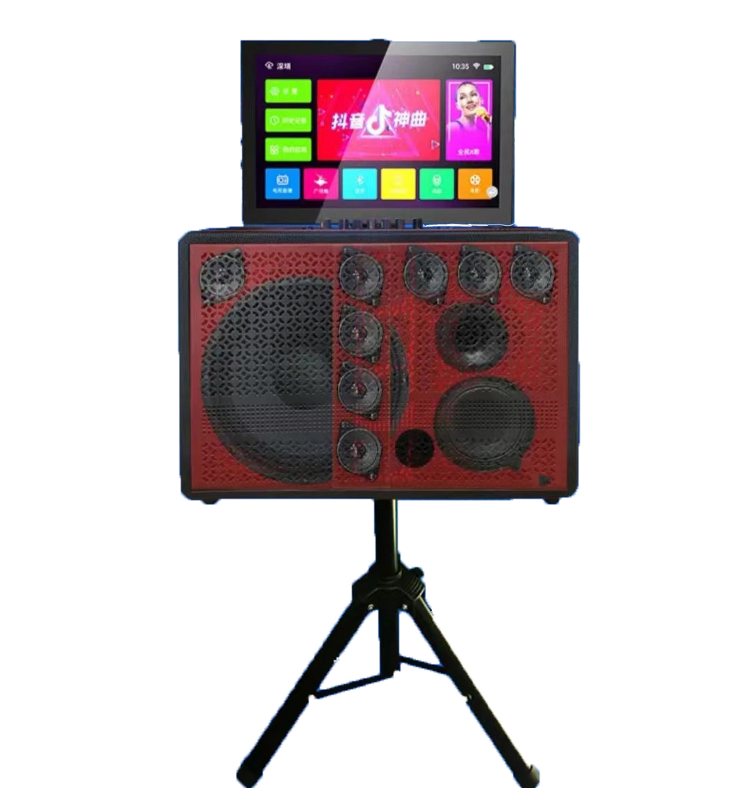 Homesmart Online - 14.1 inç Flip Smart Karaoke Kare