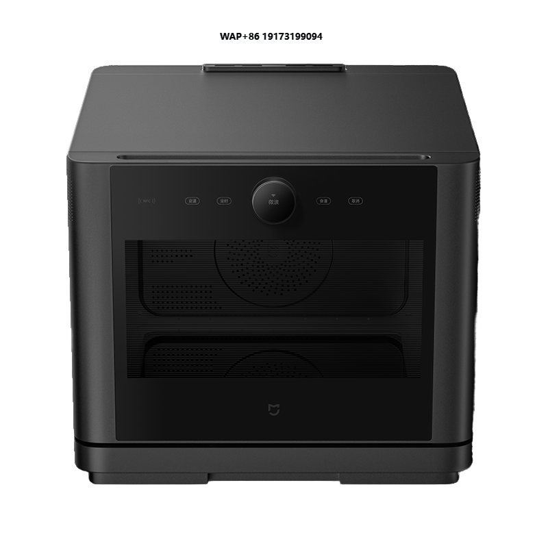 Smart Home Oven - Mijia 27L Akıllı Mikrodalga Buharlı Fırın