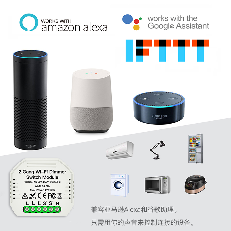 2Gang Wifi Dimmer Işık Anahtar - Smart Home Improvement incelemesi ve fiyatı