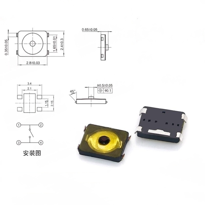 10/100 adet Tact Switch 2*3 Sa - Smart Home Yellow incelemesi ve fiyatı