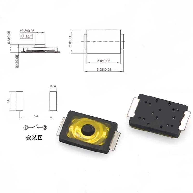 10/100 adet Tact Switch 2*3 Sa - Smart Home Yellow incelemesi ve fiyatı