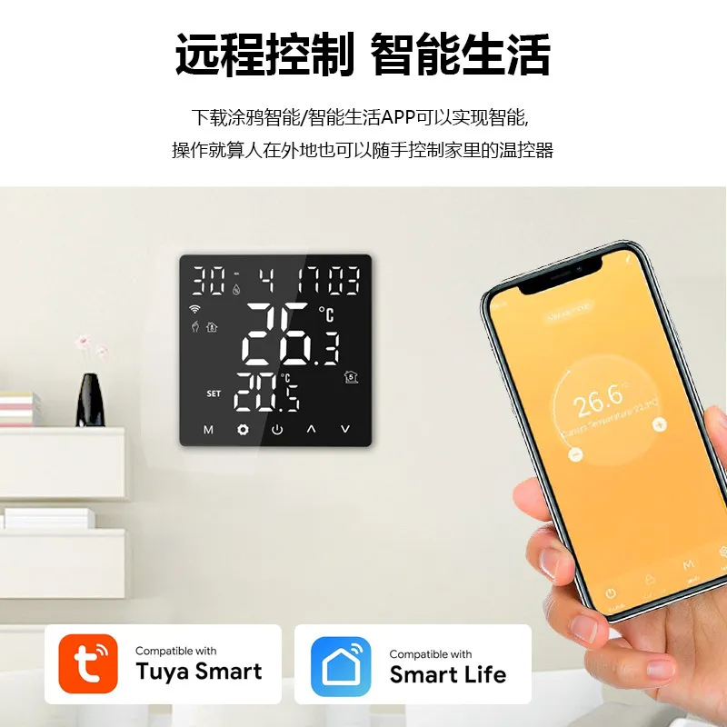 2026 HOT Avrupa Graffiti WIFI  - Wifi Thermostat incelemesi ve fiyatı