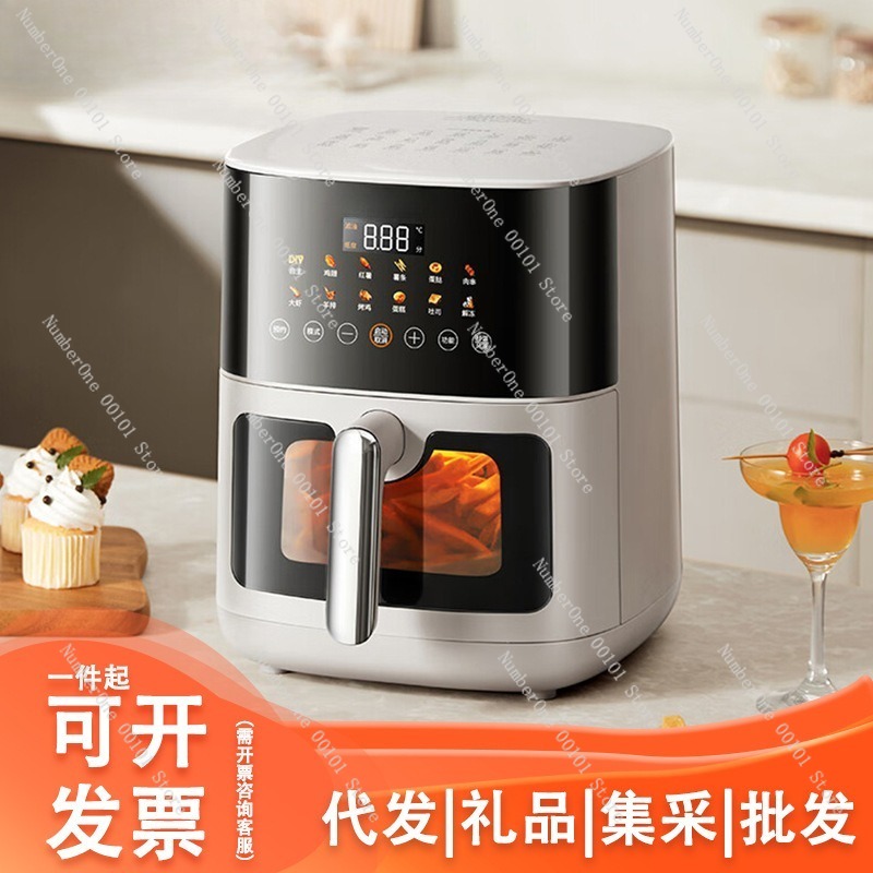 Ev Mutfağı Görünür Hava Fritöz - Smart Home Oven incelemesi ve fiyatı