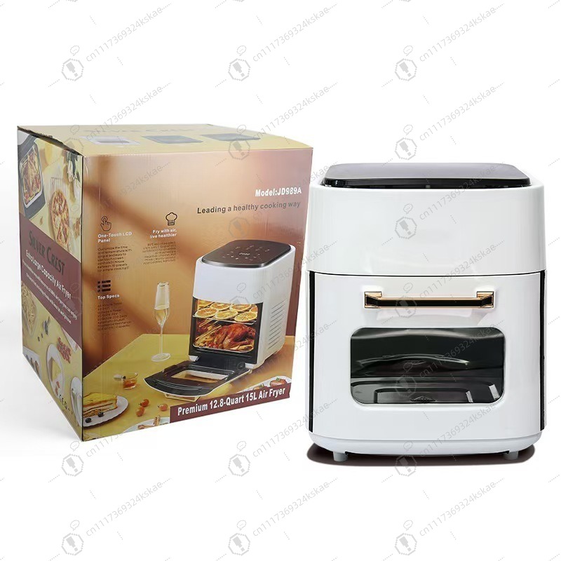 Silver Crest 15L Büyük Kapasit - Smart Home Oven incelemesi ve fiyatı
