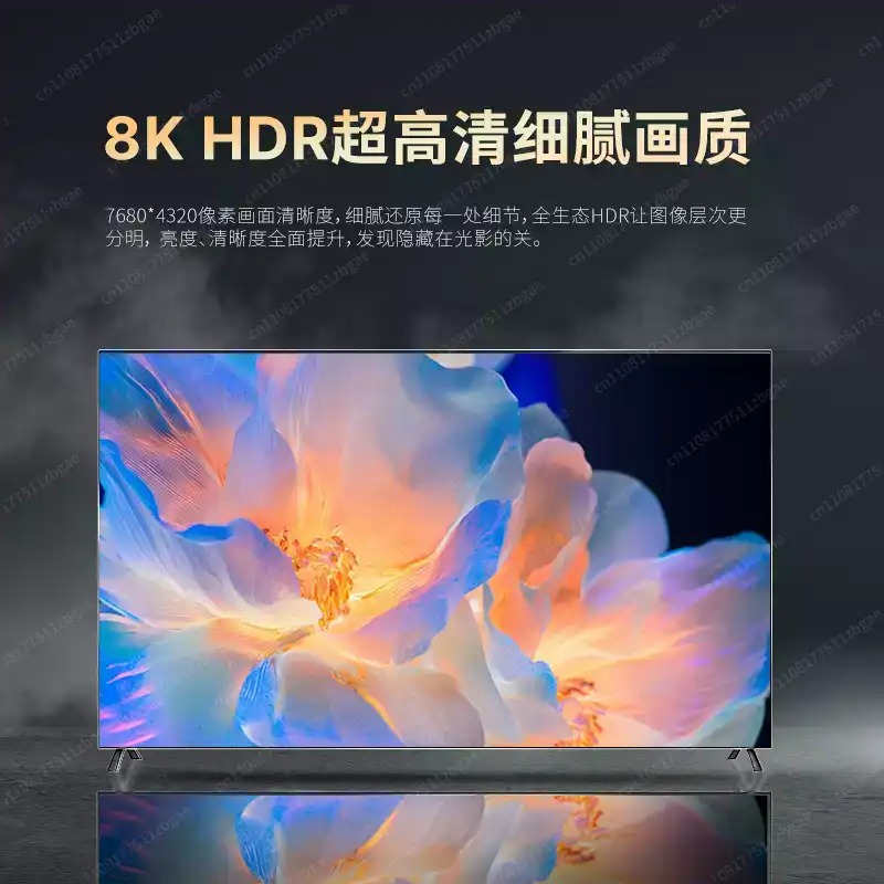8K Ultra HD Akıllı LCD Televiz - Smart Home Network incelemesi ve fiyatı