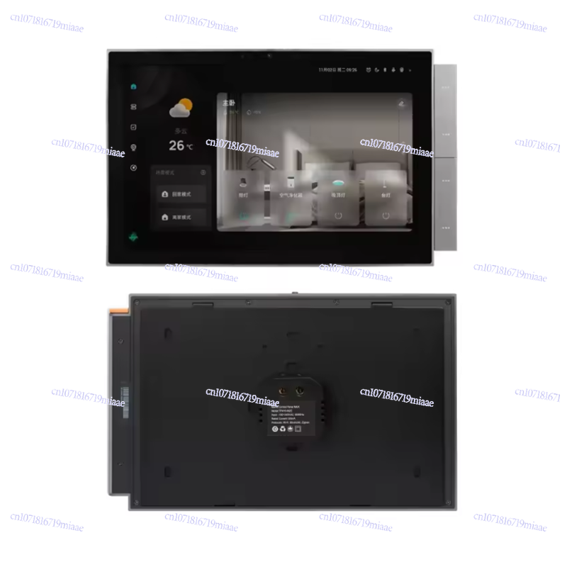 WiFi Graffiti Akıllı Ev Akıllı - Smart Home Remote incelemesi ve fiyatı