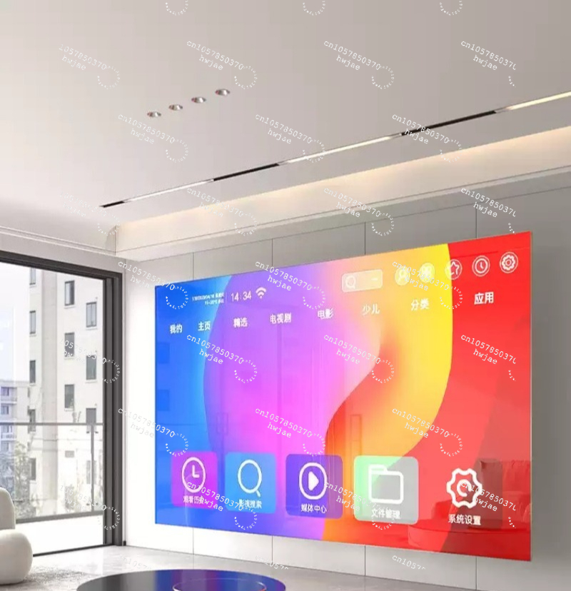 2026 yeni 8K HD 100 inç çerçev - Smart Home Network incelemesi ve fiyatı