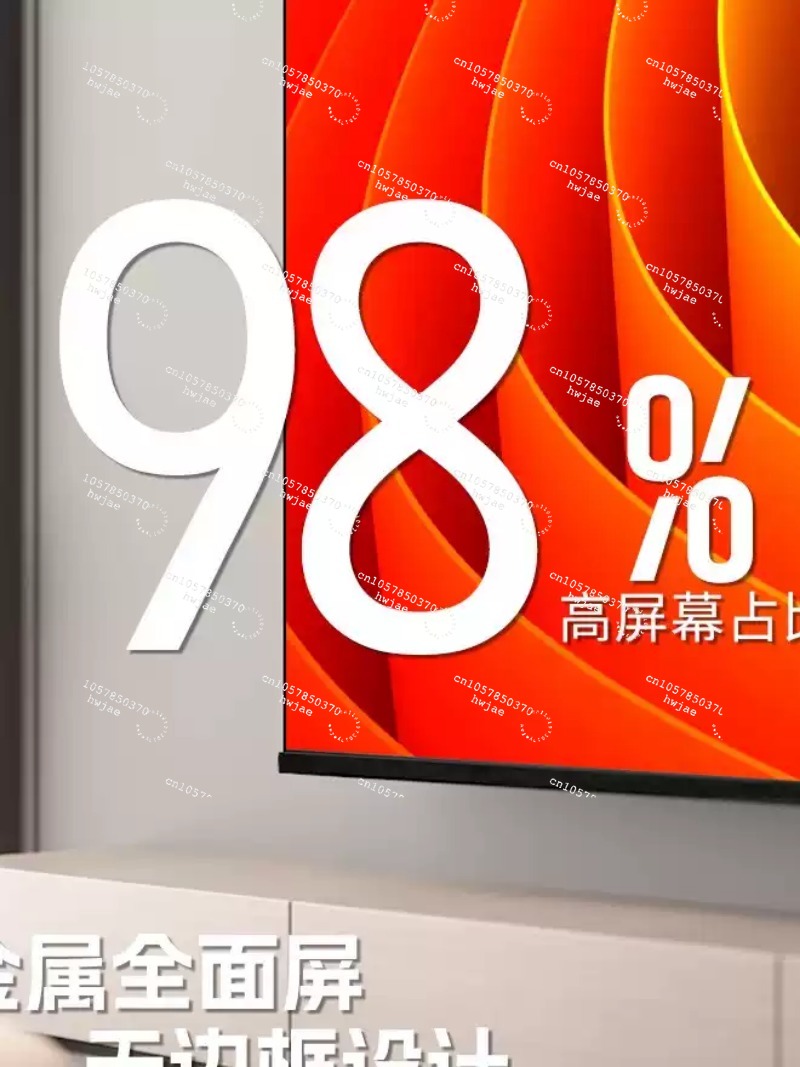 2026 yeni 8K HD 100 inç çerçev - Smart Home Network incelemesi ve fiyatı