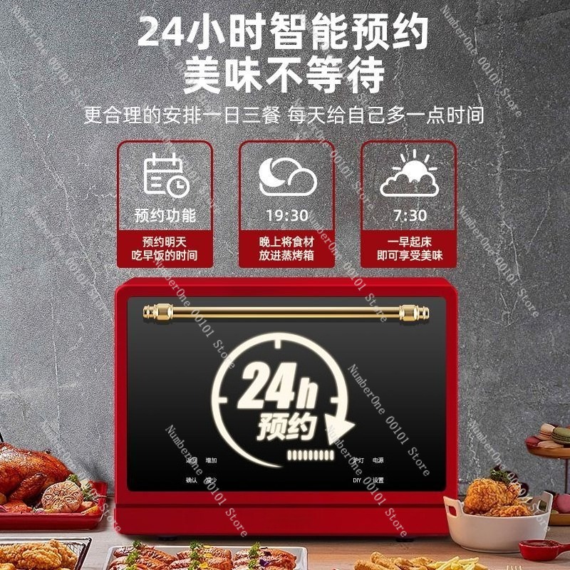 Büyük Kapasiteli Akıllı Hava F - Smart Home Oven incelemesi ve fiyatı