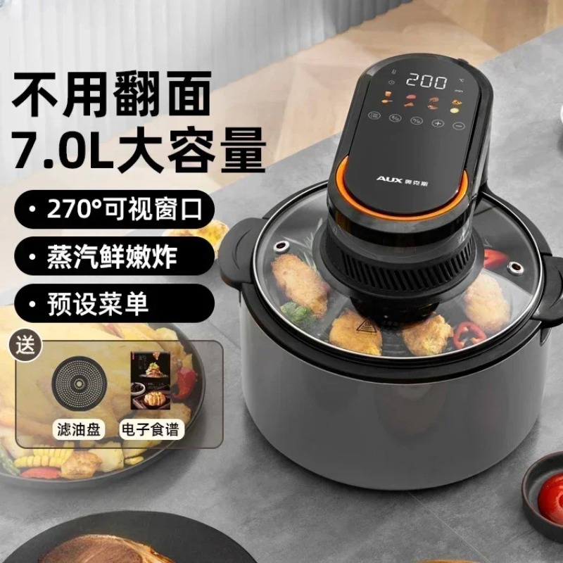 Ev tipi fritöz. Geniş kapasite - Smart Home Oven incelemesi ve fiyatı
